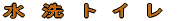 gC