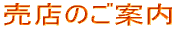 {݂̂ē