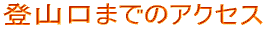 ˑ`嗬`k