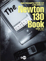 The Newton130 Book