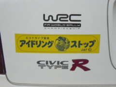 WRCĂ܂