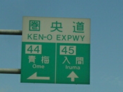 �������͂��܂�g���Ȃ�