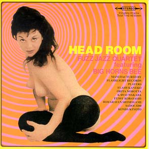 HEAD ROOMWPbg