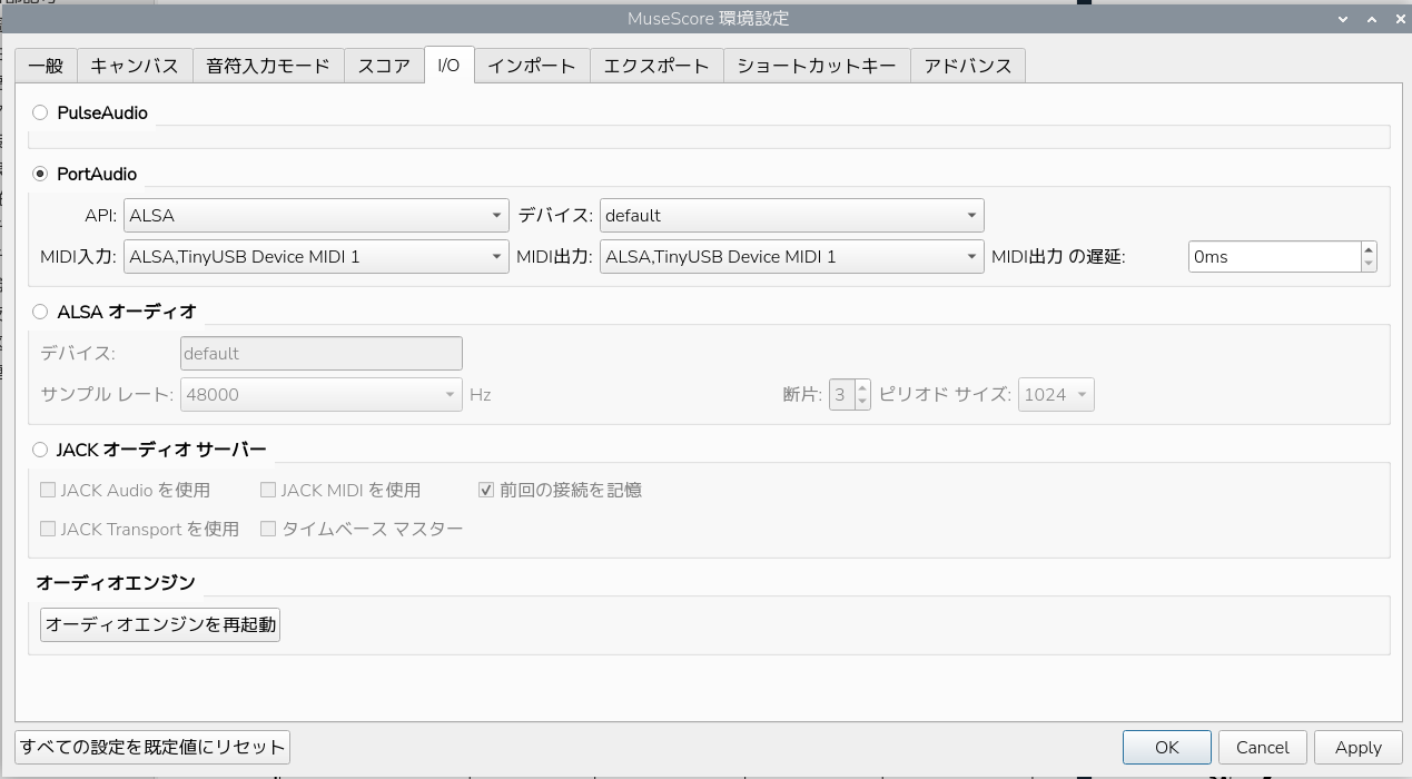 [musescore-set1.png]