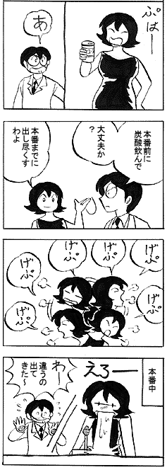 natue640.gif (23799 �o�C�g)