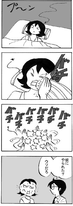 natue641.gif (19780 �o�C�g)