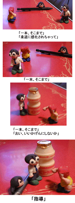 natue670.gif (70392 �o�C�g)