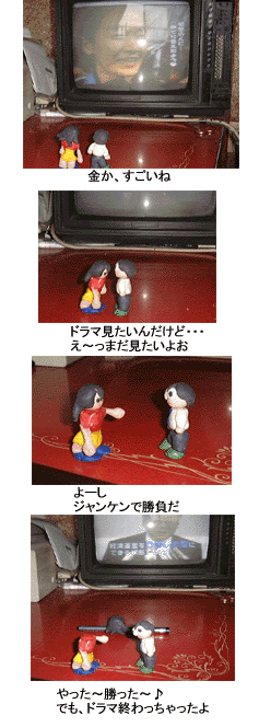 natue672.gif (56736 �o�C�g)