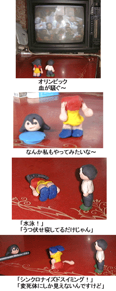 natue673.gif (55252 �o�C�g)