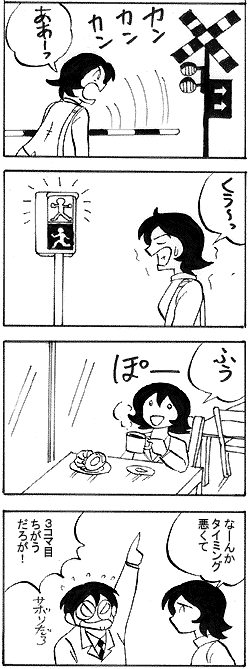 natue683.gif (23921 �o�C�g)