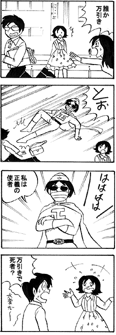 natue735.gif (26063 �o�C�g)