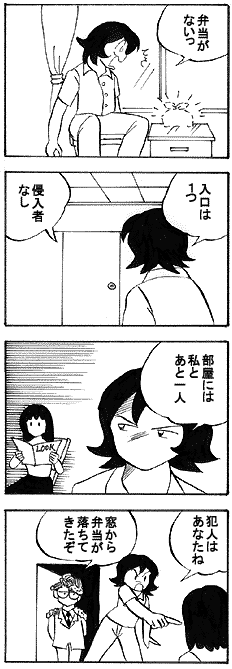 natue741.gif (22328 �o�C�g)