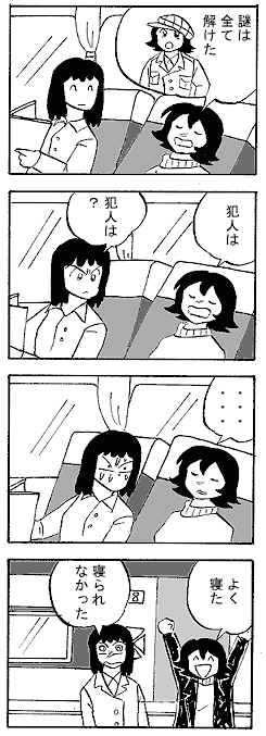 natue797.gif (23627 �o�C�g)