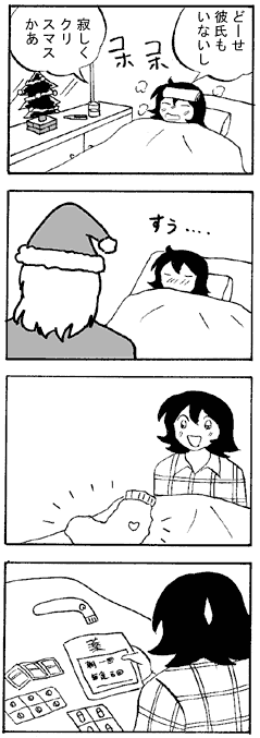 natue804.gif (19256 �o�C�g)