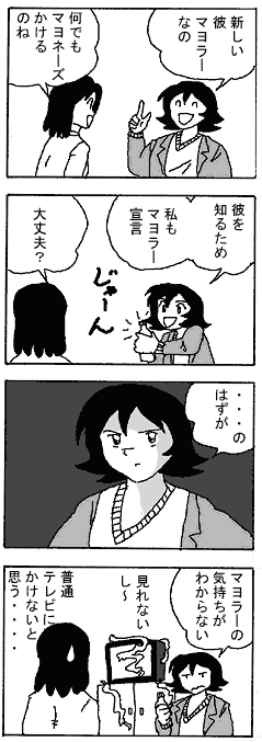 natue812.gif (21962 �o�C�g)