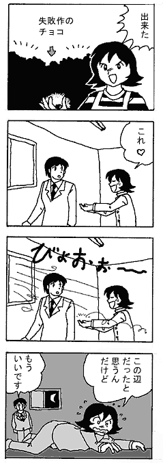 natue817.gif (23222 �o�C�g)