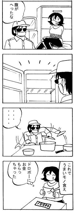 natue834.gif (20066 �o�C�g)