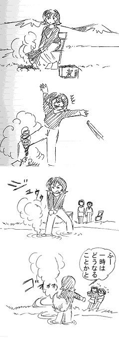 natue839a.gif (19911 �o�C�g)