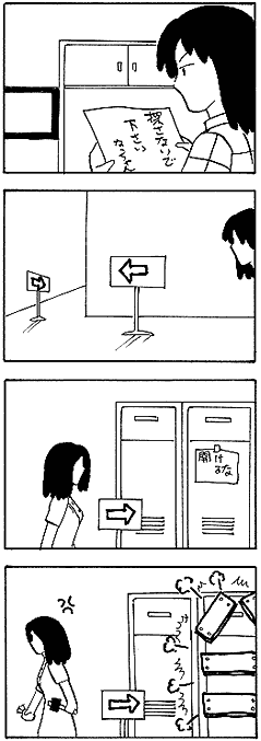 natue844.gif (16384 �o�C�g)