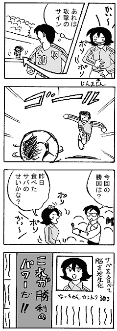 natue847.gif (25892 �o�C�g)