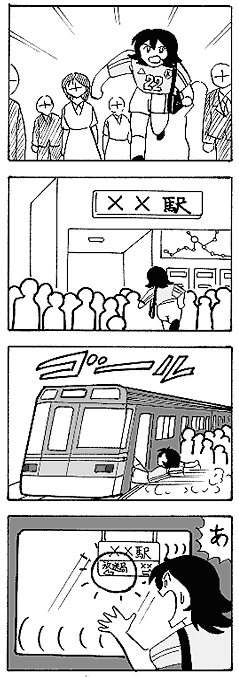 natue848.gif (25022 �o�C�g)