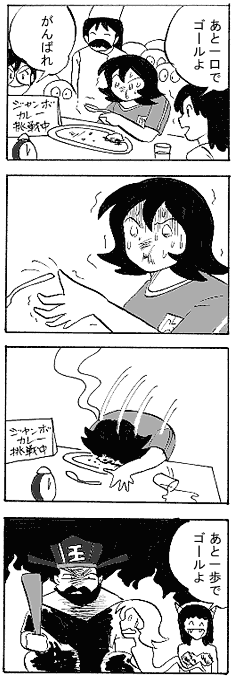 natue854.gif (23552 �o�C�g)