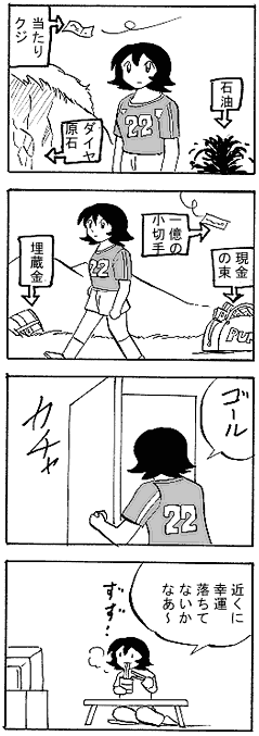 natue855.gif (21855 �o�C�g)