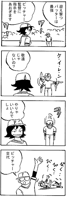 natue879.gif (18797 �o�C�g)