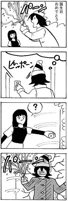 natue880.gif (23732 �o�C�g)