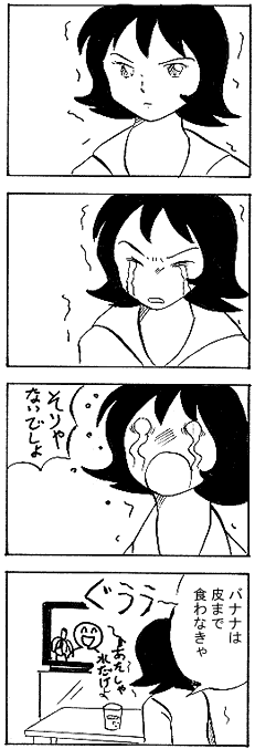 natue881.gif (17289 �o�C�g)