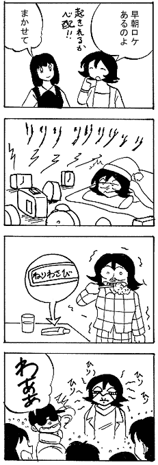 natue883.gif (21658 �o�C�g)