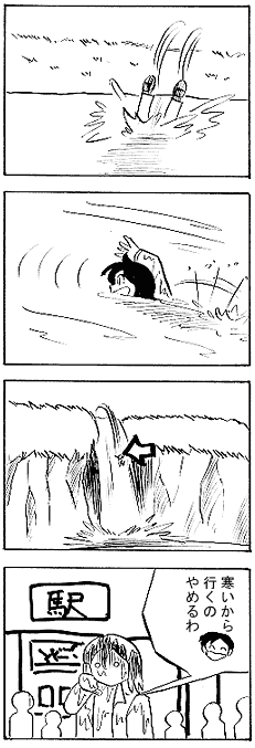 natue887b.gif (21571 �o�C�g)