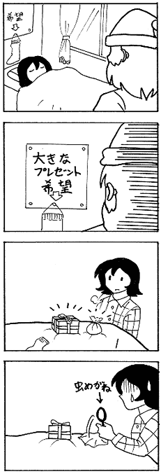 natue903.gif (17960 �o�C�g)