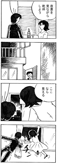 natue904.gif (26974 �o�C�g)