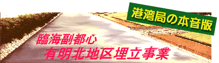 �ՊC���s�S�L���k�n�斄������_�^�C�g���摜