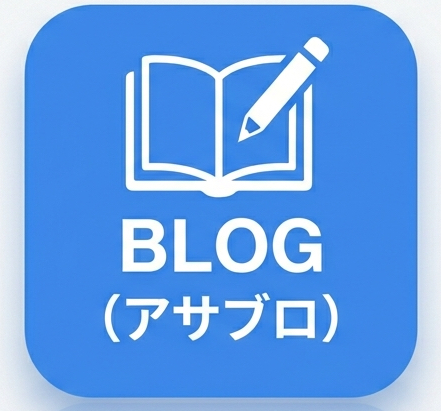 �A�C�R��
