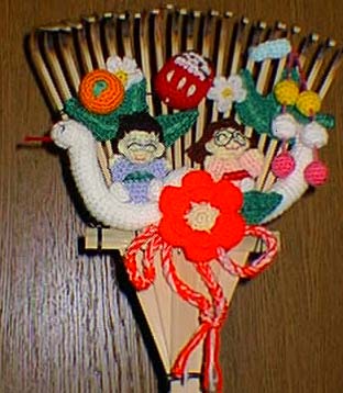 ���܂Ƃ�������