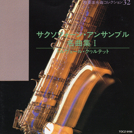 CD-10256画像
