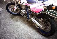 �T�C�h�X�^���h���i�C