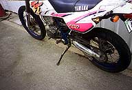 �T�C�h�X�^���h���A��