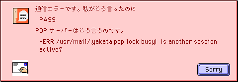 Attention