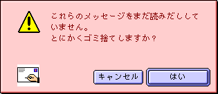 Attention