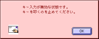 Attention