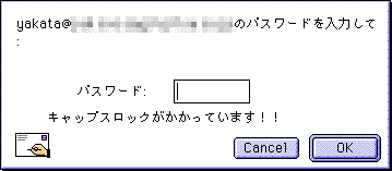Attention