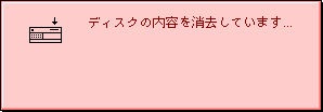 Format