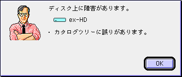 FileSaver
