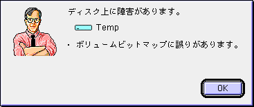 FileSaver