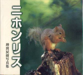 [�u�j�z�����X�v�\��]