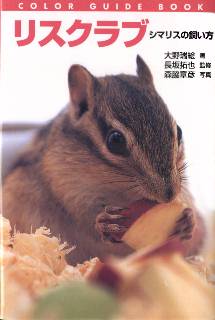 [���X�N���u�\��]