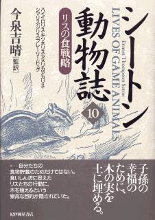 [�u�V�[�g���������v�\��]